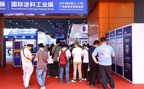 亚太国际工业涂料、粉末涂料与涂装展览会ICPC（现场照片）2