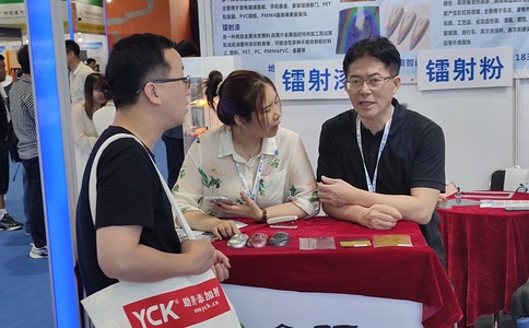 亚太国际工业涂料、粉末涂料与涂装展览会ICPC(现场照片)34