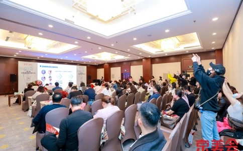 北京国际美博会CIBE（现场照片）8