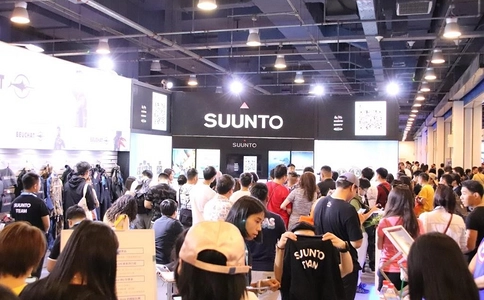北京国际潜水展览会DRT SHOW Beijing（现场照片）4