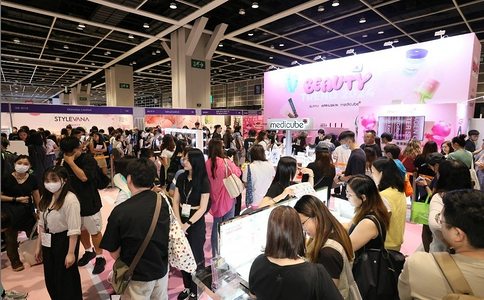 香港美与健生活展览会