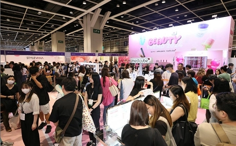 香港美与健生活展览会
