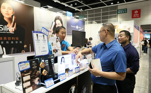 香港美与健生活展览会