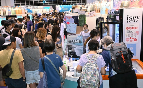 香港美食展览会