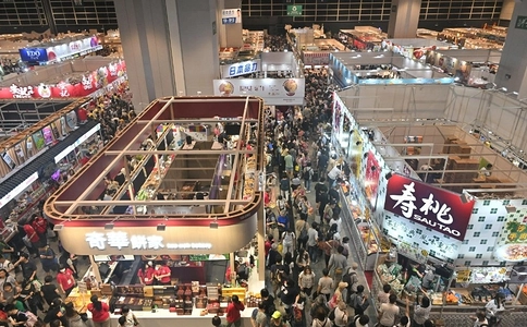香港美食展览会food expo(现场照片)7