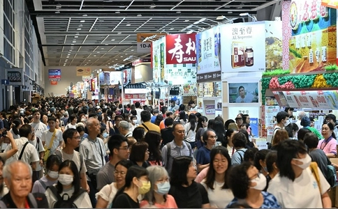 香港美食展览会food expo(现场照片)13