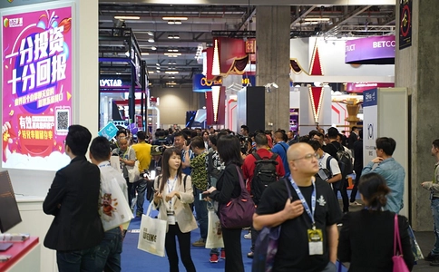 亚洲国际娱乐展览会G2E ASIA（现场照片）8
