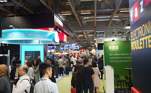 亚洲国际娱乐展览会