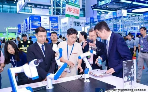 广州国际智能机器人展览会