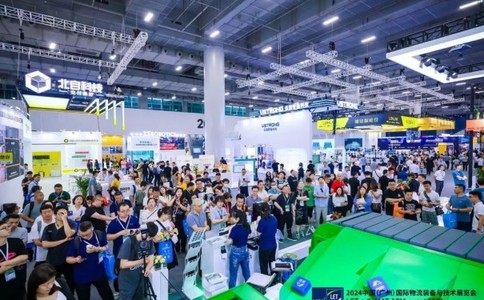 广州国际智能机器人展览会
