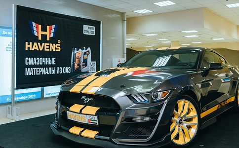 俄罗斯汽车配件售后服务展览会MIMS Automobility