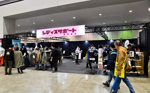 日本东京摩托车及配件展览会TOKYO MOTORCHYCLE SHOW（现场照片）10