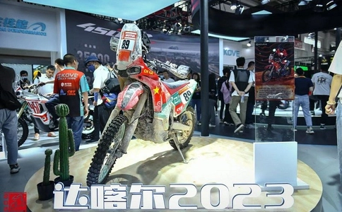 北京国际摩托车展览会MOTOR CHINA（现场照片）11