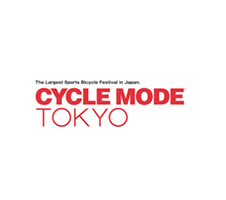日本自行车展览会