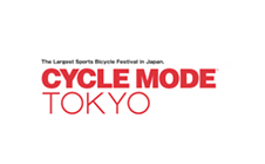 日本自行車展覽會 CYCLE MODE