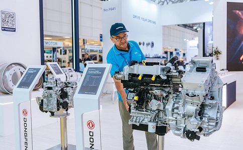 俄罗斯汽车配件售后服务展览会MIMS Automobility