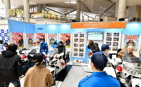 日本东京摩托车及配件展览会TOKYO MOTORCHYCLE SHOW（现场照片）8