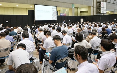 日本線圈及電機(jī)展覽會