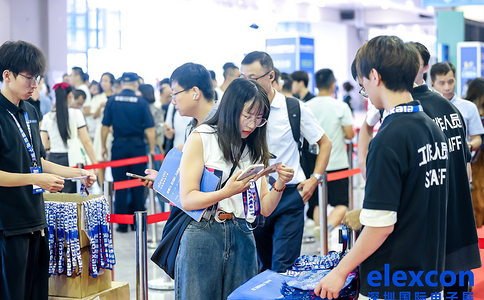 深圳國際嵌入式系統(tǒng)展覽會