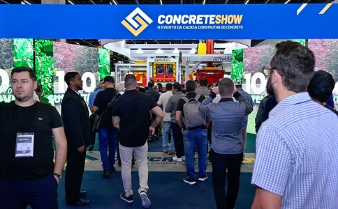 巴西圣保罗混凝土展览会CONCRETE(现场照片)3