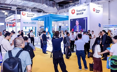 中国制浆造纸工业及生物降解材料展览会PC BDM