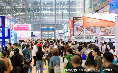深圳全球跨境电商展览会CHWE(现场照片)3