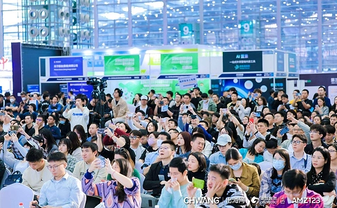 深圳全球跨境电商展览会CHWE(现场照片)1