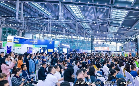 深圳全球跨境电商展览会CHWE(现场照片)5