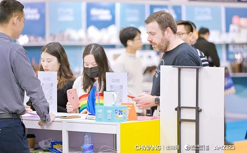 深圳全球跨境电商展览会CHWE(现场照片)11