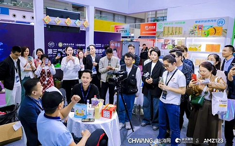 深圳全球跨境电商展览会CHWE(现场照片)9
