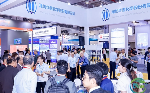 中国制浆造纸工业及生物降解材料展览会PC BDM