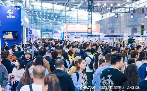 深圳全球跨境电商展览会CHWE(现场照片)7