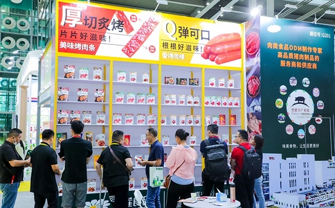 广州国际自有品牌展览会Marca China（现场照片）13