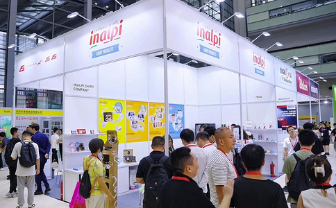 广州国际自有品牌展览会