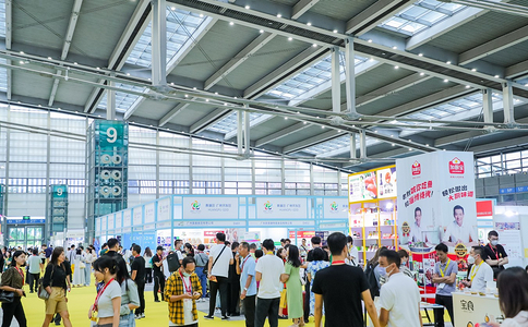 广州国际自有品牌展览会