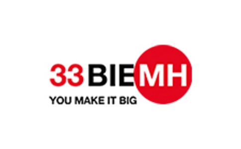 西班牙毕尔巴鄂机床展览会BIEMH