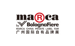 廣州國際自有品牌展覽會 Marca China