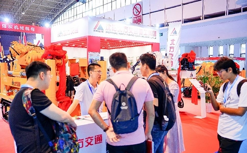 北京国际煤炭采矿展览会CICEME Expo(现场照片)2