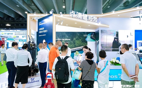 中国环博会(广州)IE Expo(现场照片)2