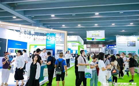中国环博会(广州)IE Expo(现场照片)4