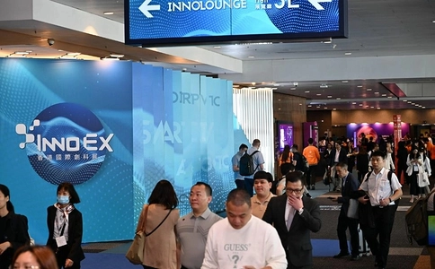 香港国际创科展览会InnoEX(现场照片)4