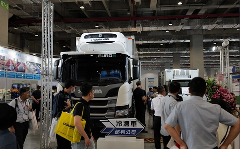 中国台北国际运输物流及物联网展览会Logistics(现场照片)3