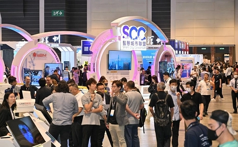 香港国际创科展览会InnoEX(现场照片)1