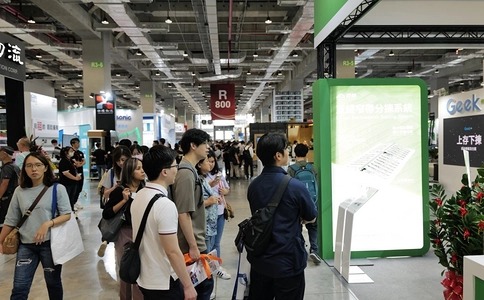 中国台北国际运输物流及物联网展览会Logistics(现场照片)6