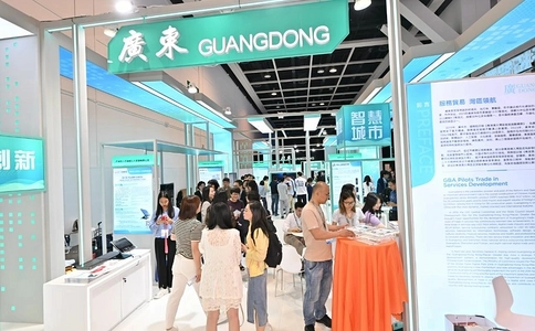 香港国际创科展览会InnoEX(现场照片)7