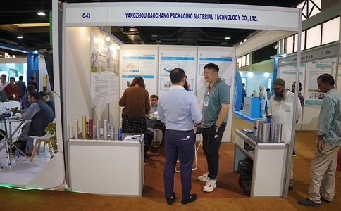 巴基斯坦卡拉奇制药展览会Pharma Asia(现场照片)11