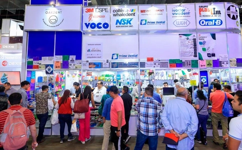 墨西哥口腔展览会Expo Amic (现场照片)3
