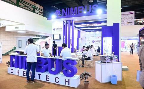 巴基斯坦卡拉奇制药展览会Pharma Asia(现场照片)8