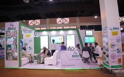 巴基斯坦卡拉奇制药展览会Pharma Asia(现场照片)6