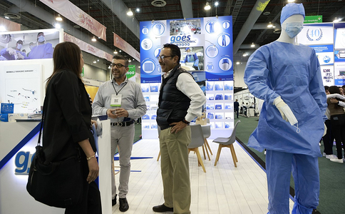 墨西哥医疗用品展览会